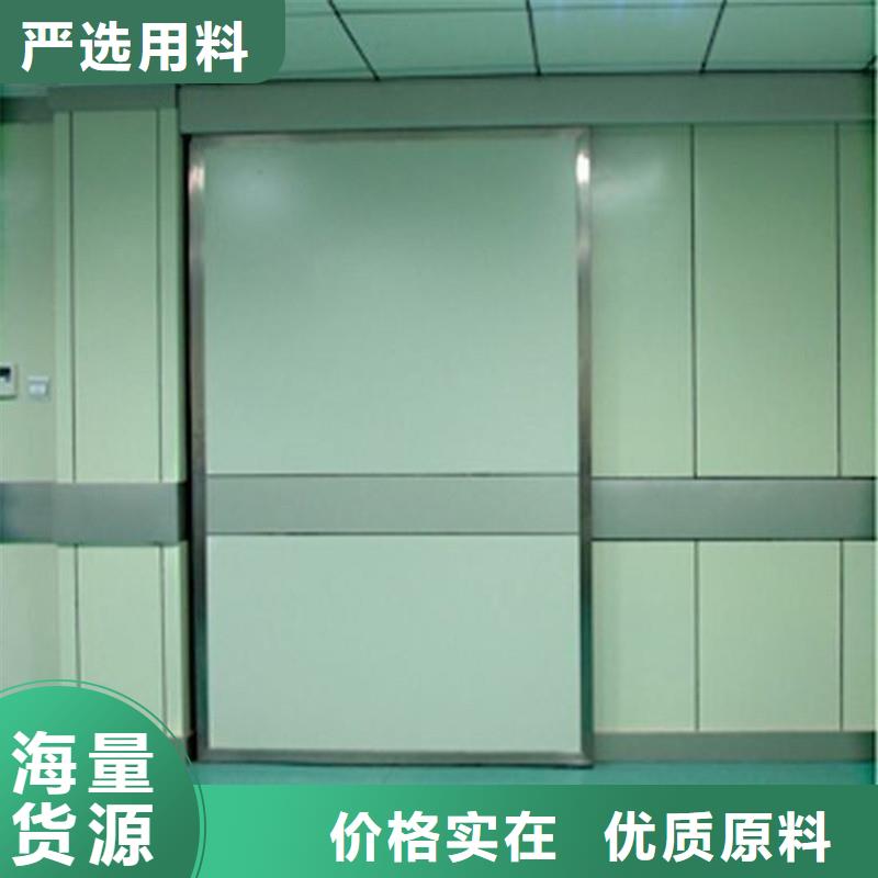 【 铅门 铅箱供应采购】