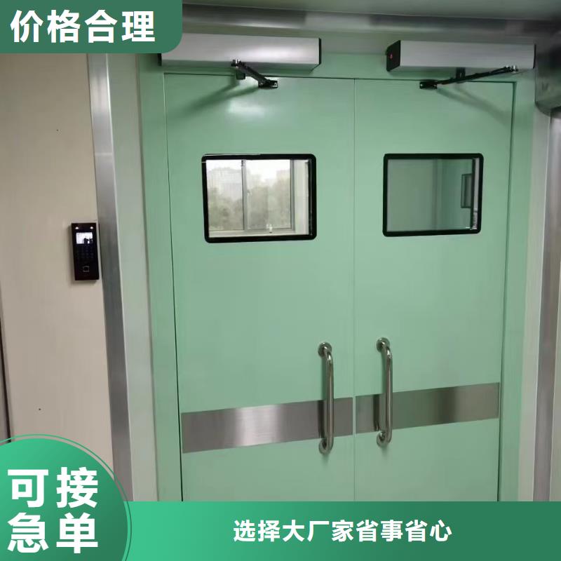 医用方舱规格材质