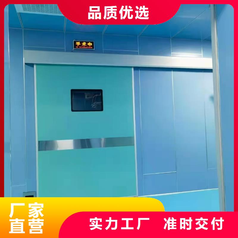 铅门【铅板生产厂家】好品质经得住考验