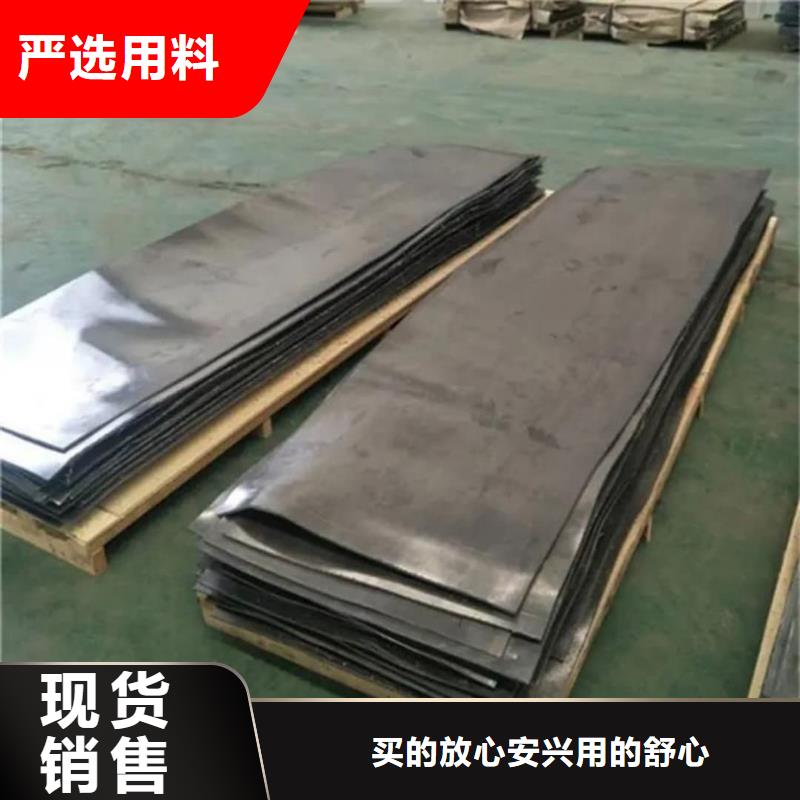 批发宠物射线防护铅板_品牌厂家