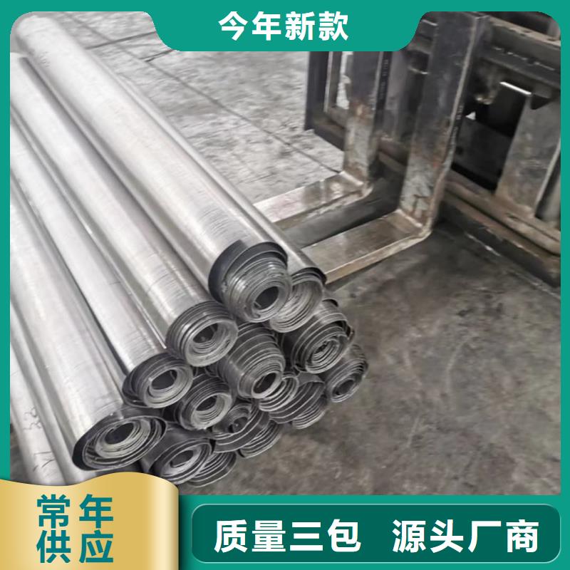 医用辐射防护铅板公司地址