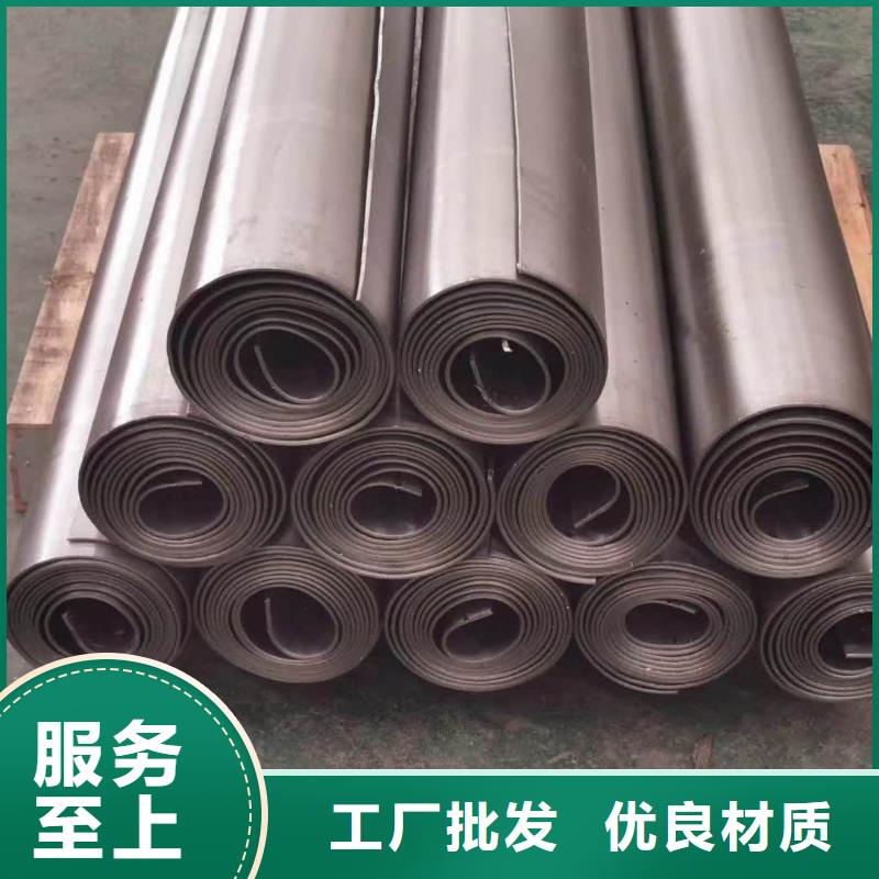 X射线防辐射涂料_价格实在