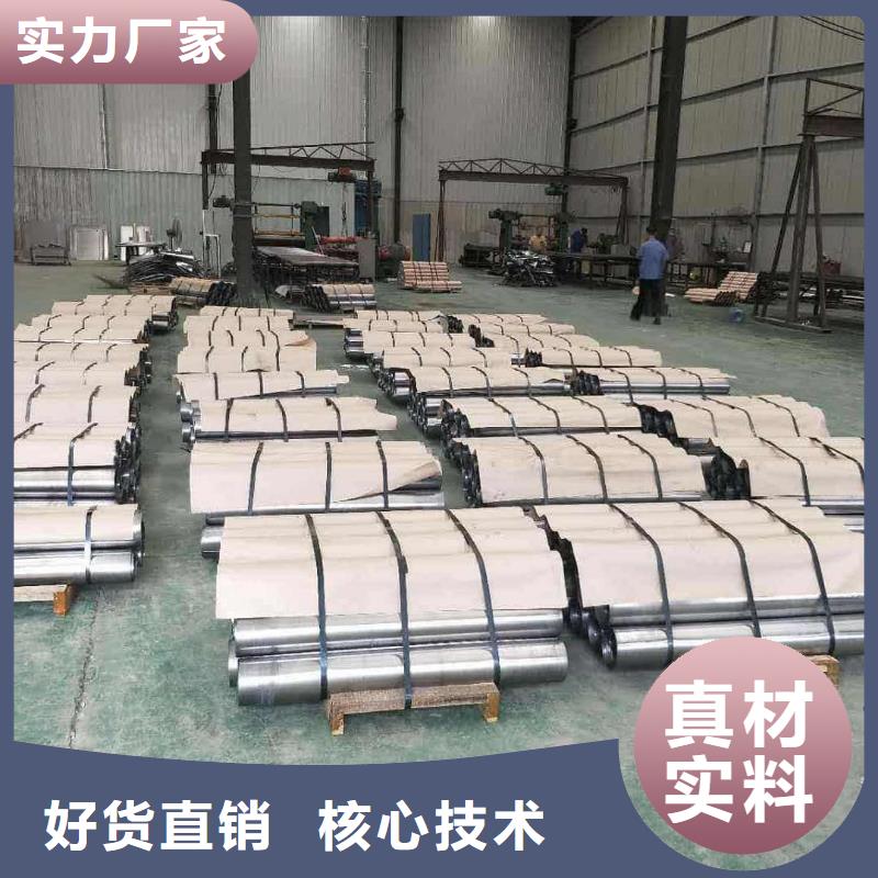 【铅板】-硫酸钡砂源头厂家来图定制