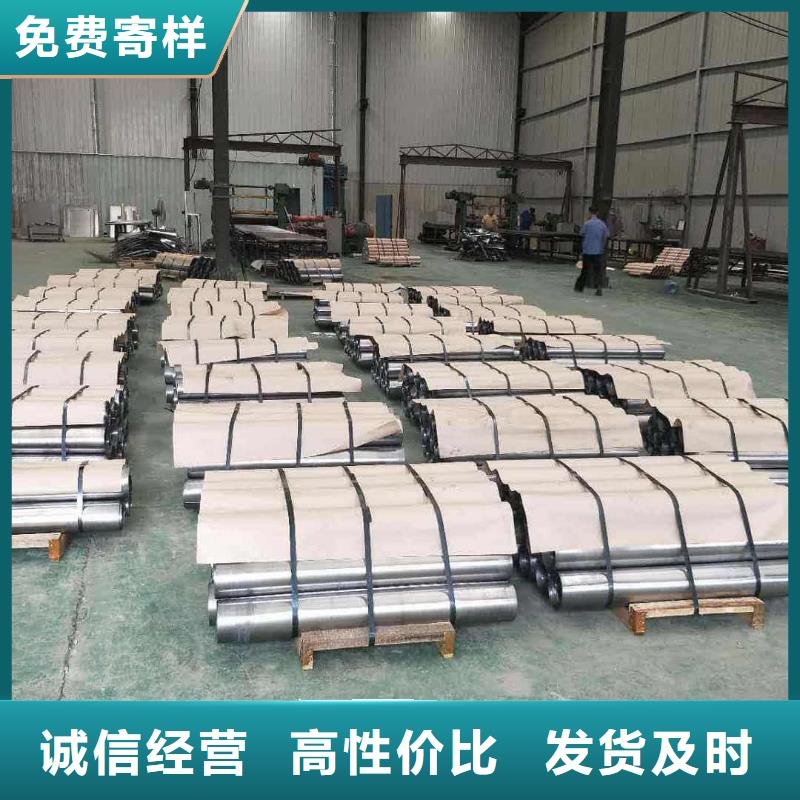 X射线防护铅板销售地址