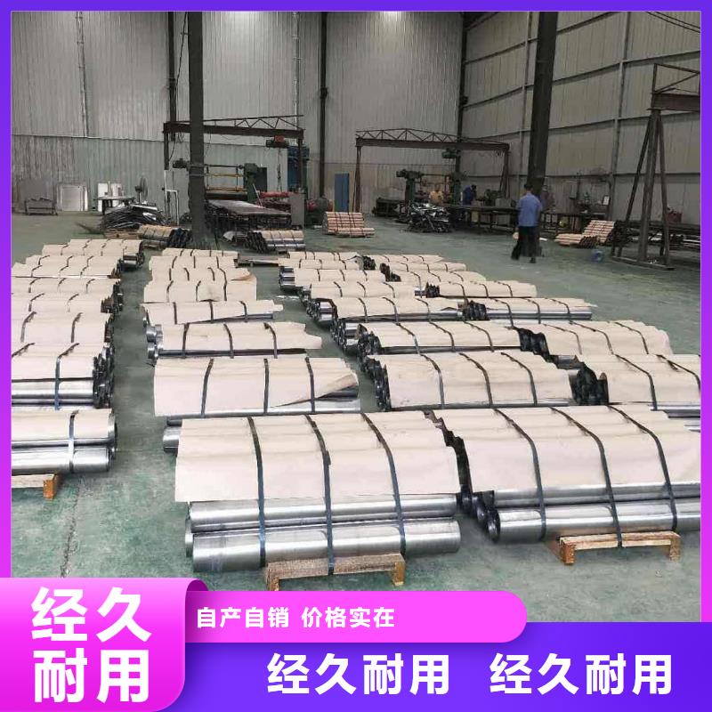 【铅板X光室用铅板卷品质过硬】