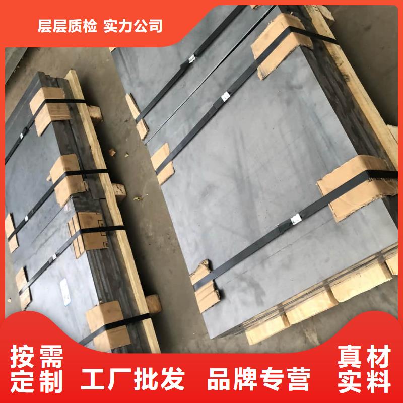 CT防护铅板生产厂家质量过硬