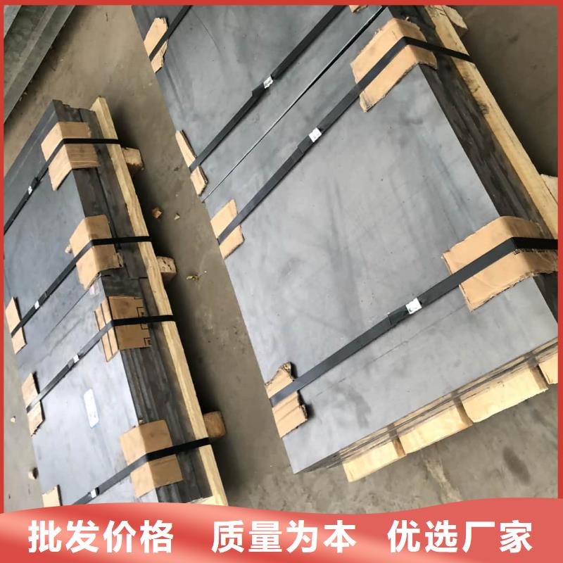 X射线防辐射涂料性价比高