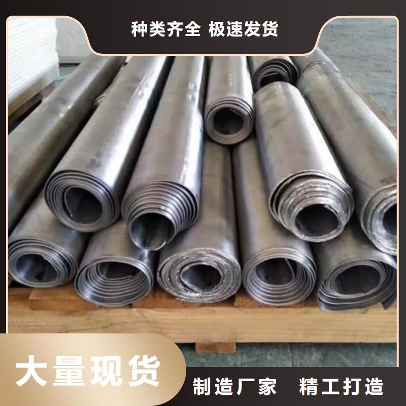 选购CT防护铅板认准联诚辐射防护材料有限公司