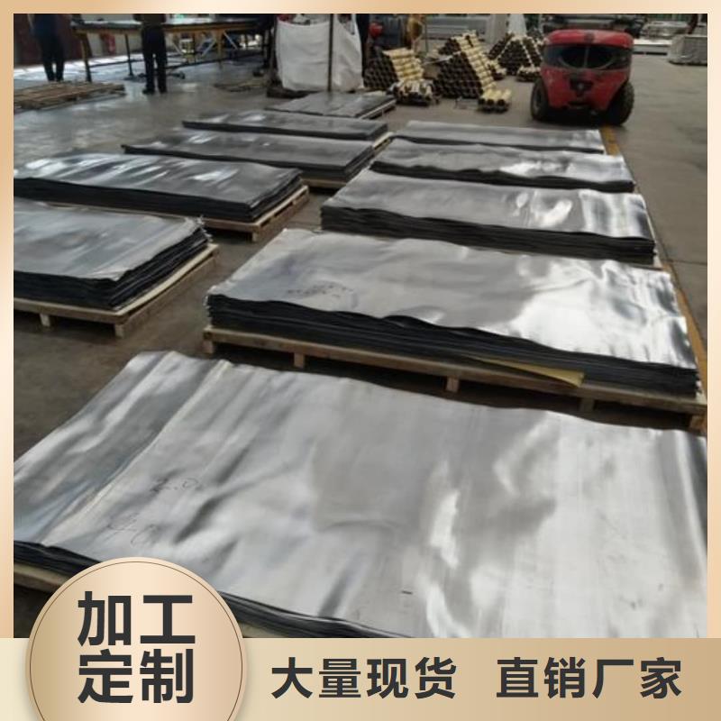 价格低的X射线防辐射涂料厂家