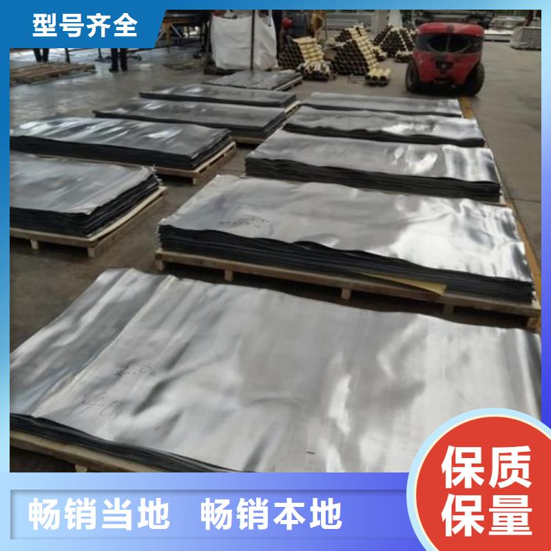 宠物射线防护铅板厂家_精益求精