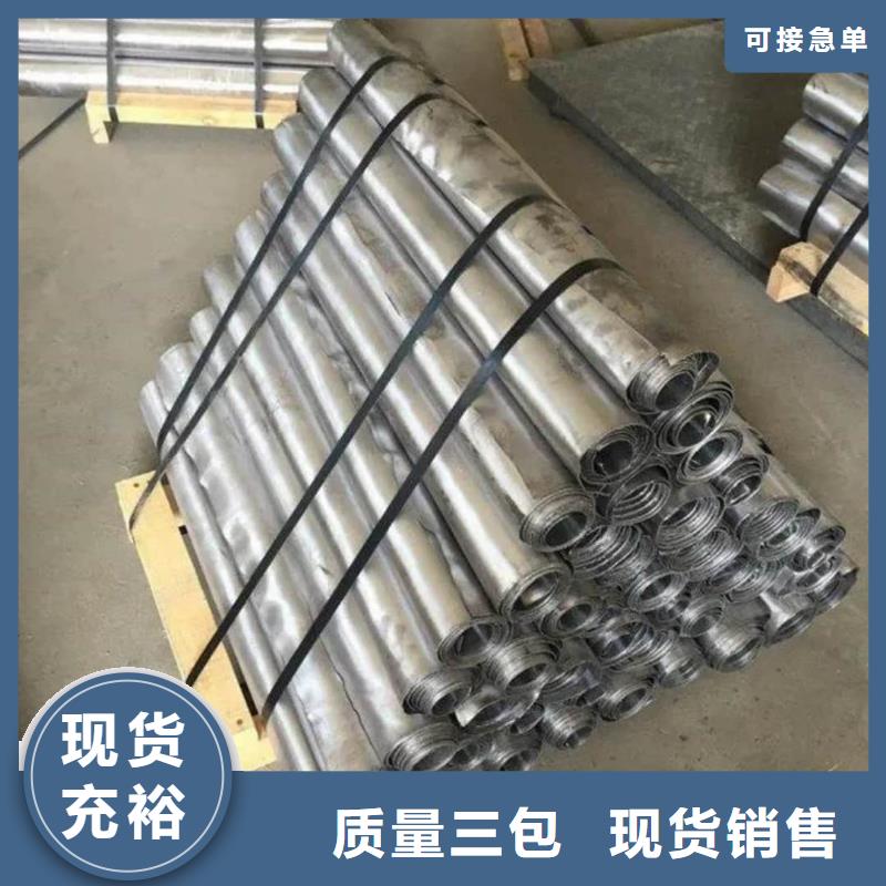 CT防护铅板合格才出厂