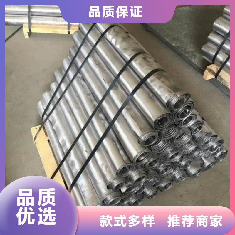 CT防护铅板适用范围