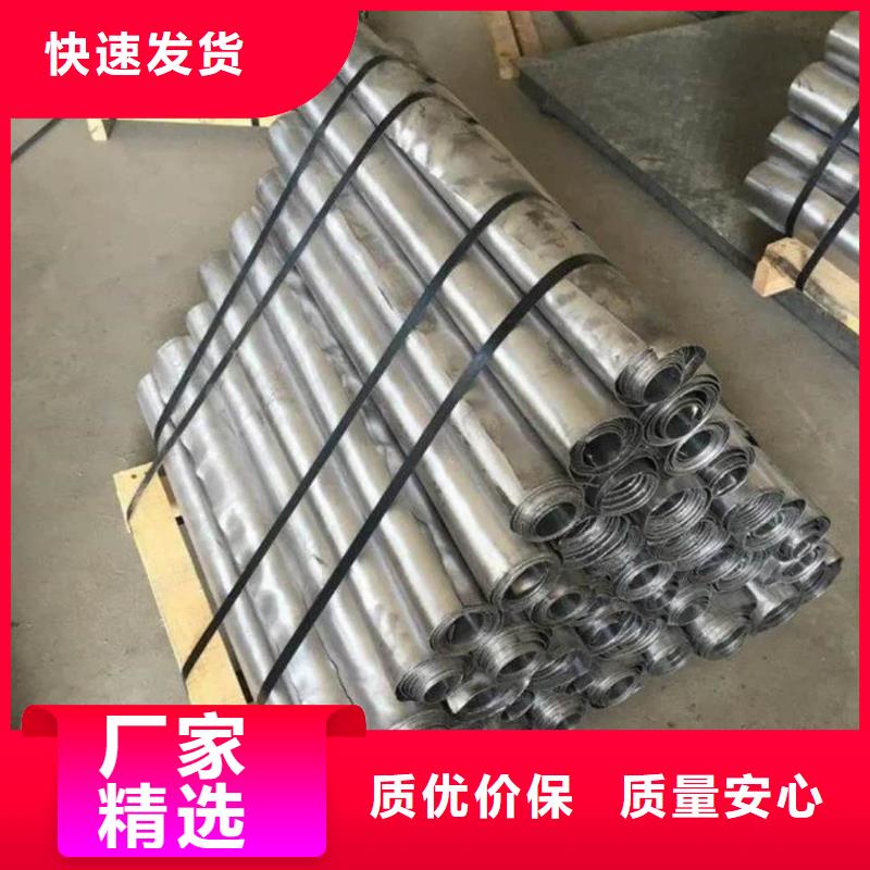 【铅板】-硫酸钡砂源头厂家来图定制