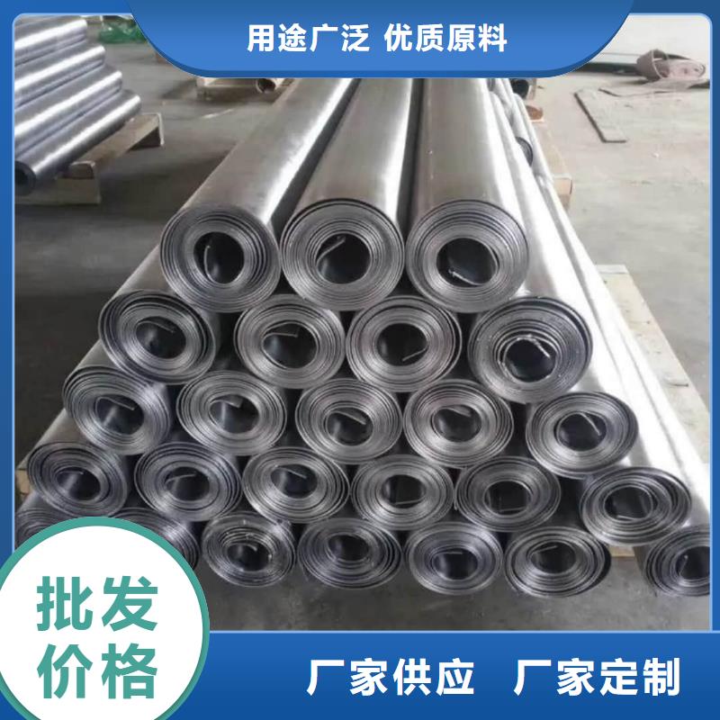 CBCT射线防护铅板厂家直销-找联诚辐射防护材料有限公司