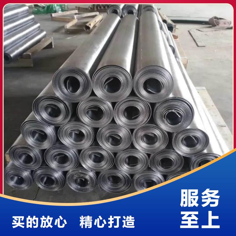 医用辐射防护铅板厂家供应