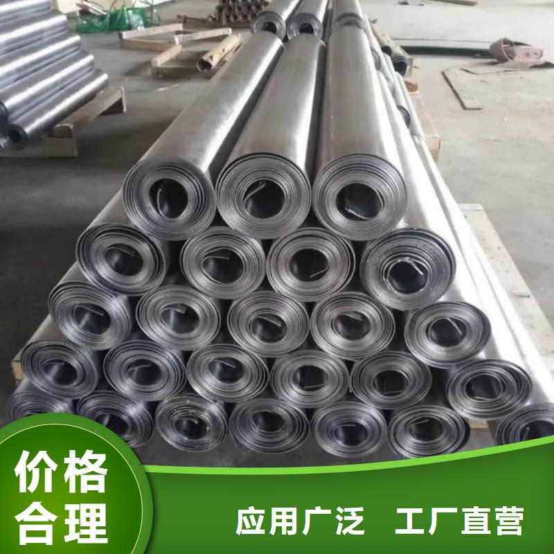 【图】CT防护铅板厂家