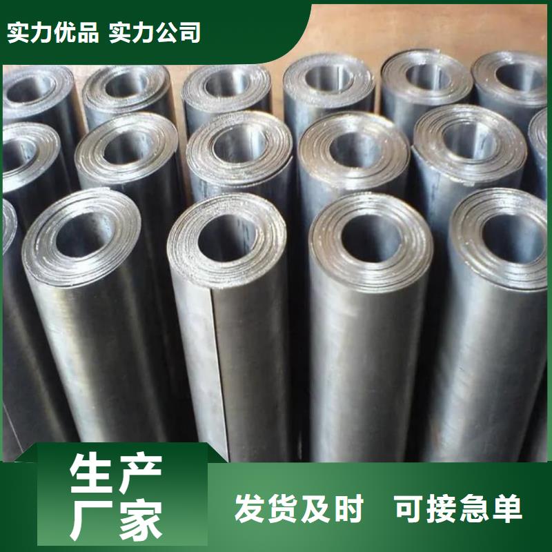 宠物射线防护铅板厂家_精益求精