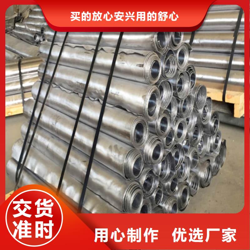 纯铅板适用范围