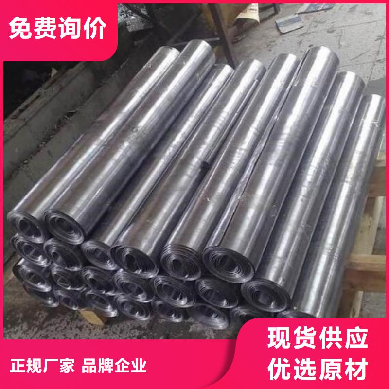 规格齐全的CBCT射线防护铅板销售厂家
