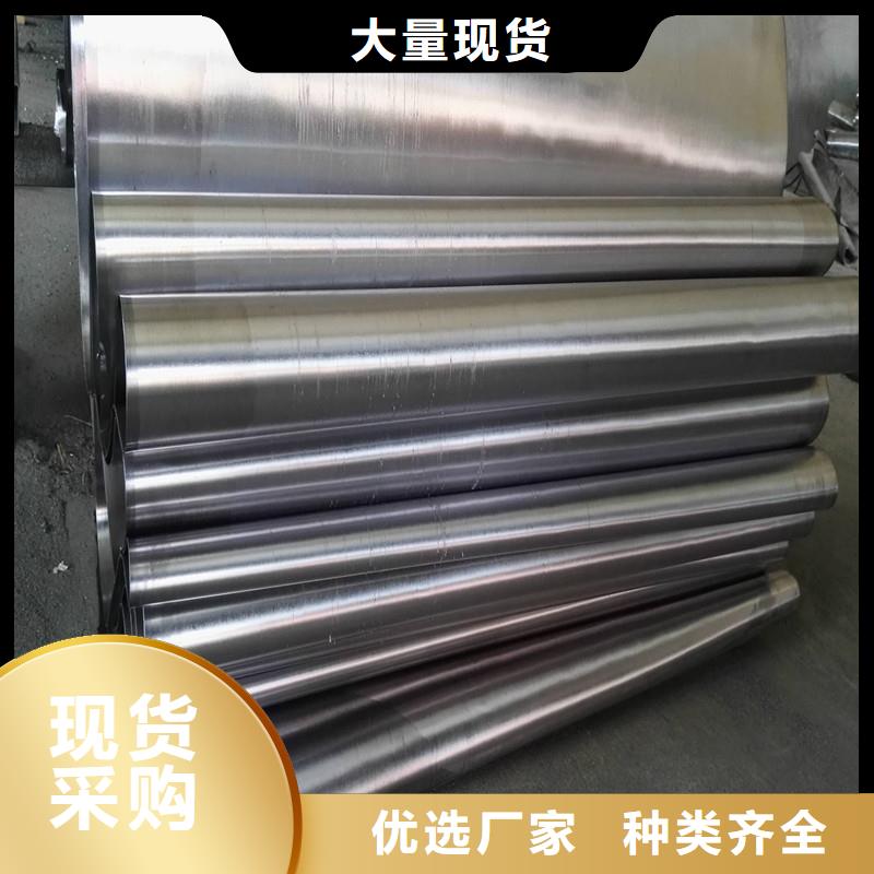 X射线防辐射涂料性价比高