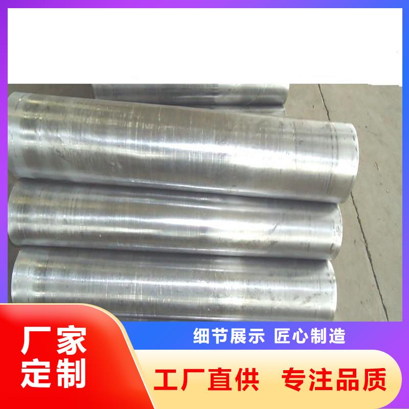 本地的医用辐射防护铅板生产厂家