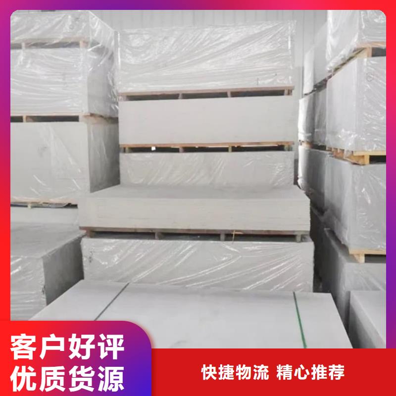注重宠物射线防护钡板质量的生产厂家