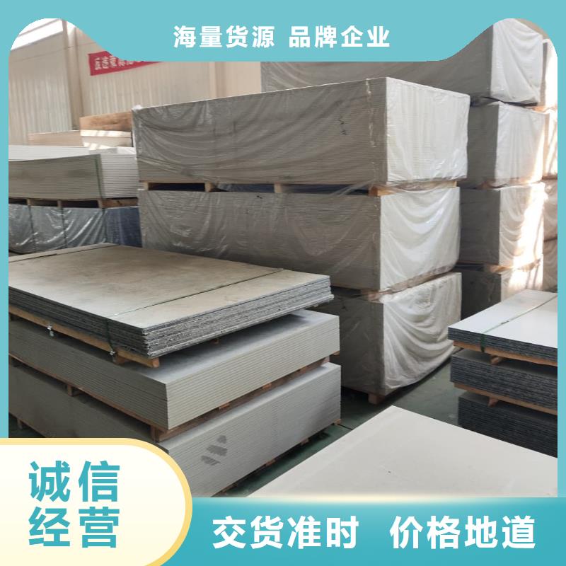 口腔专用硫酸钡板回收