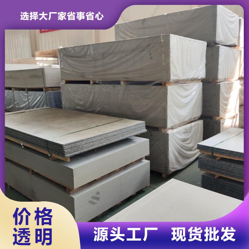 钡板【铅玻璃】生产型|文山|昆明|昭通|丽江|西双版纳|保山|红河生产商