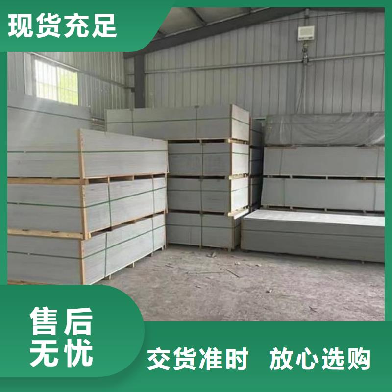 CBCT射线防护硫酸钡板认准联诚辐射防护材料有限公司
