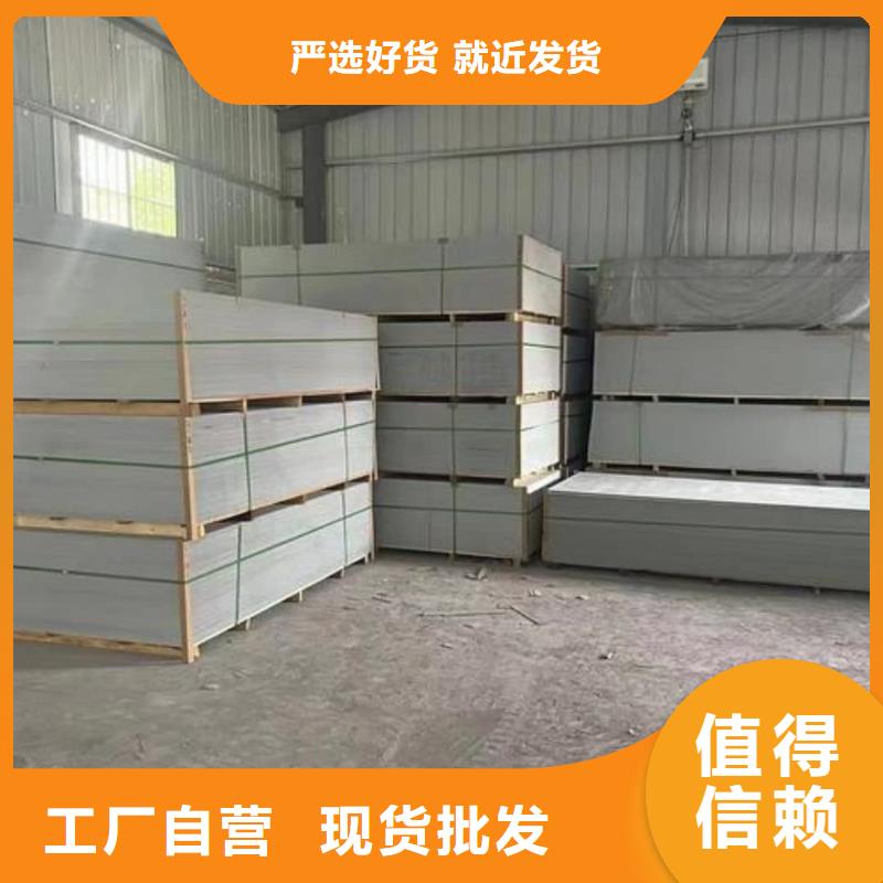 2025库存充足##防辐射观察窗##货到付款