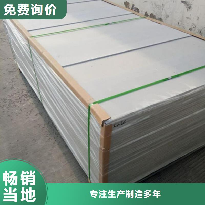 钡板_铅玻璃型号全价格低