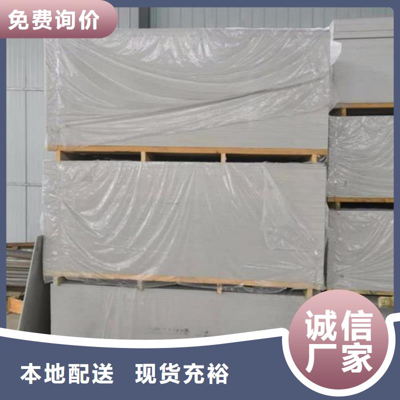 钡板【铅玻璃】生产型|文山|昆明|昭通|丽江|西双版纳|保山|红河生产商