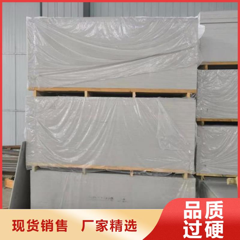 放射科专用钡板规格材质