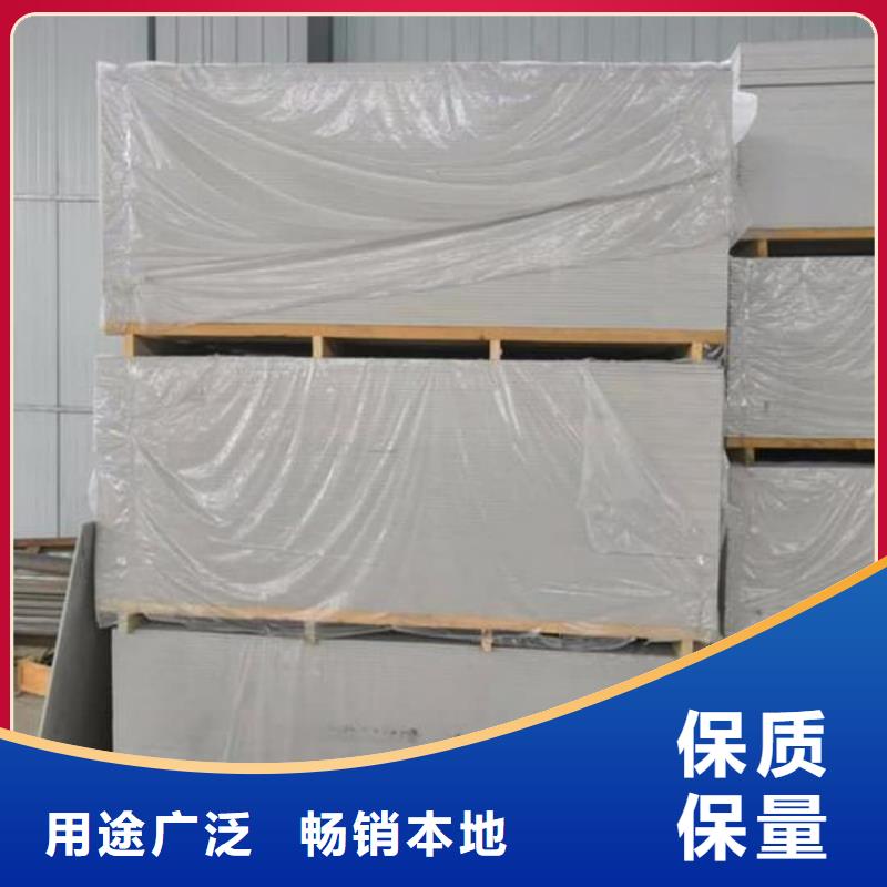 【图】CT防护硫酸钡板厂家直销
