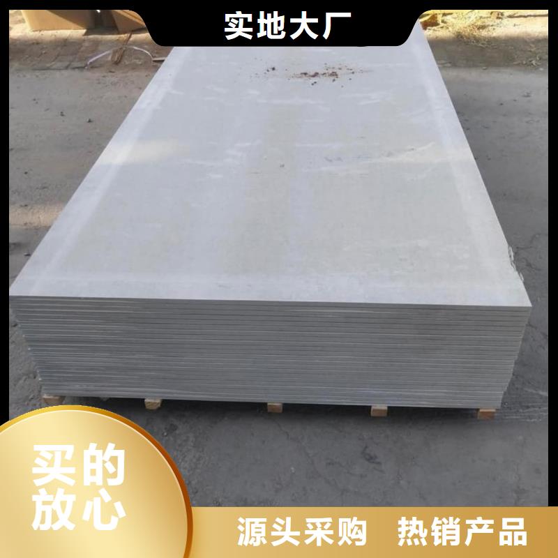 CBCT射线防护硫酸钡板认准联诚辐射防护材料有限公司