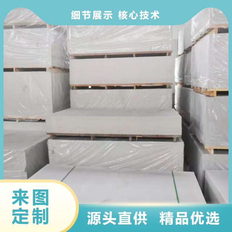 牙片室射线防护钡板批发零售-定做_联诚辐射防护材料有限公司