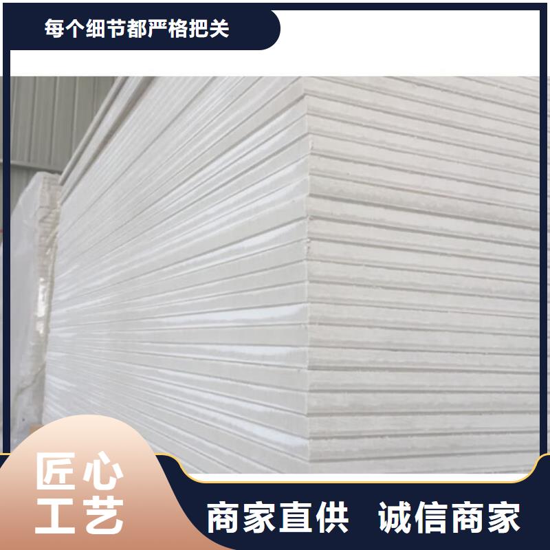 保质保量：X射线防辐射涂料