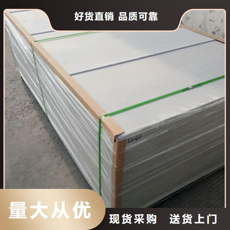 2025性价比高的#口腔铅板厂家#服务好