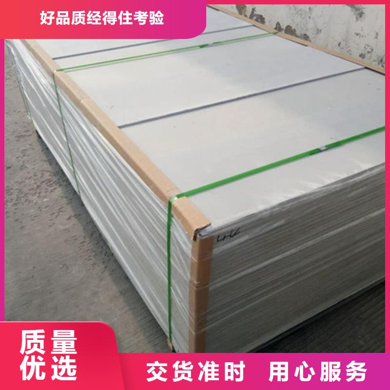 辐射防护材料企业-信誉保障