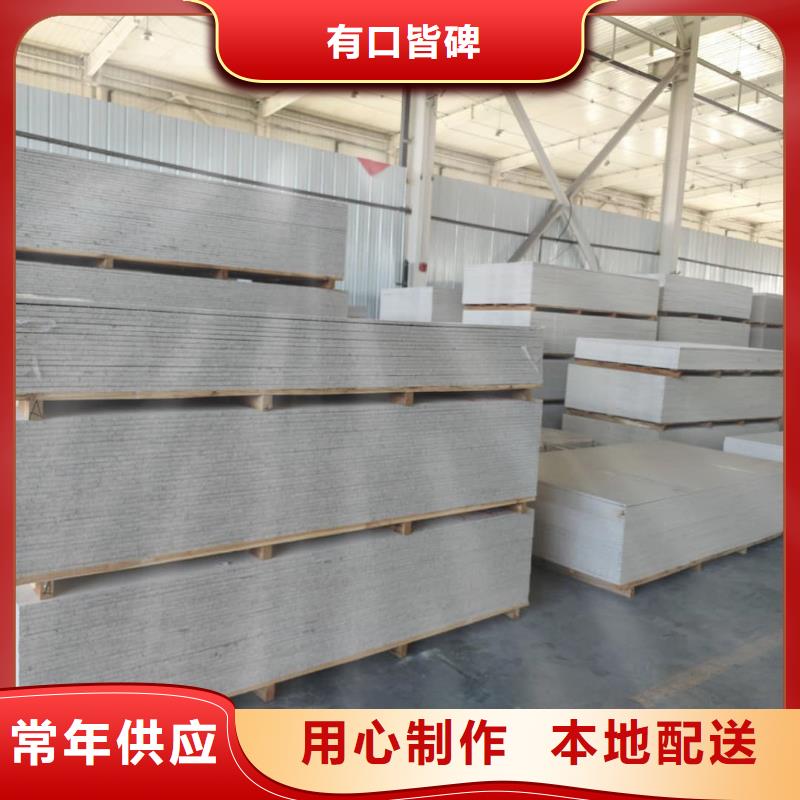 宠物射线防护钡板质量上乘
