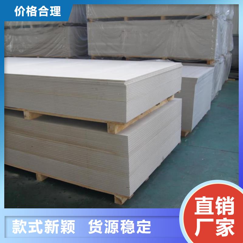 辐射防护材料哪里有卖