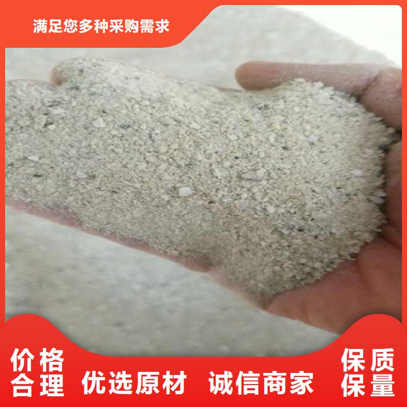 防辐射钡砂钡粉厂家品质可靠