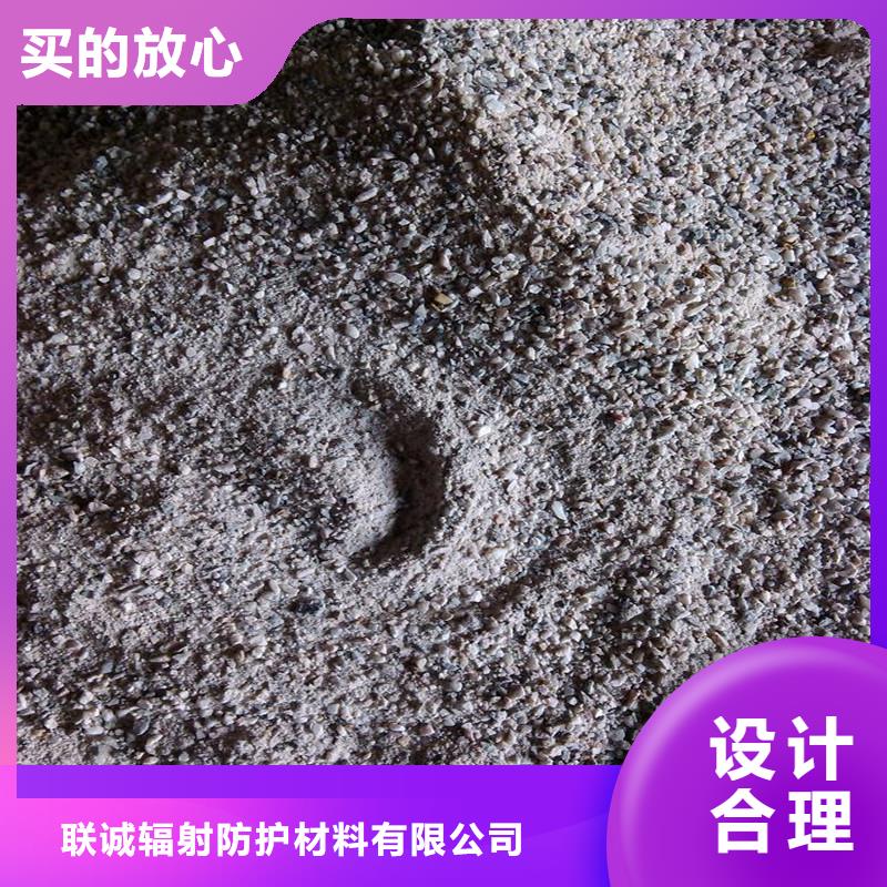 <联诚>硫酸钡砂品质放心