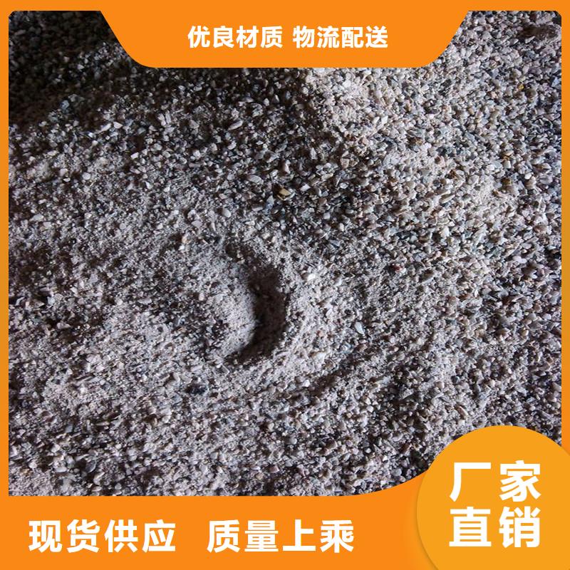 防辐射硫酸钡砂-高品质低价格
