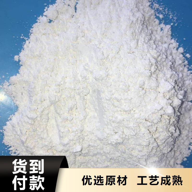 防辐射硫酸钡砂公司