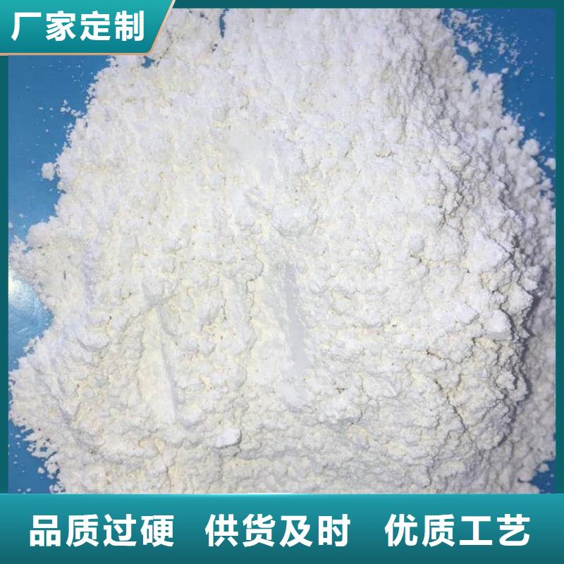 口碑好硫酸钡砂厂家