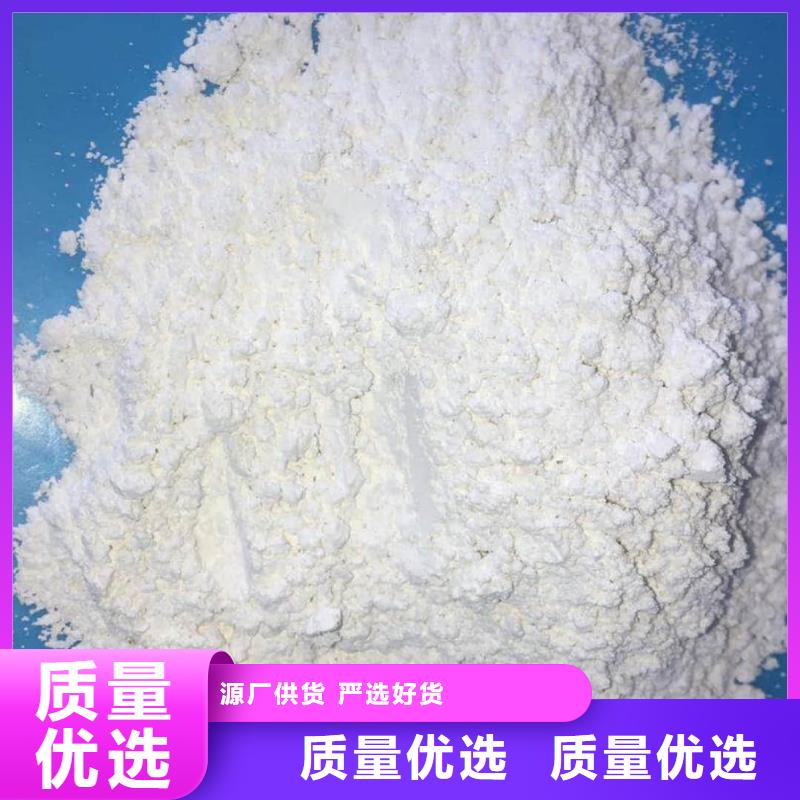 批发防辐射硫酸钡砂_诚信企业