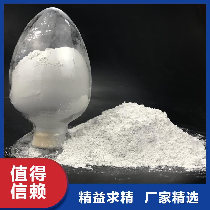 硫酸钡重晶石-高标准高质量