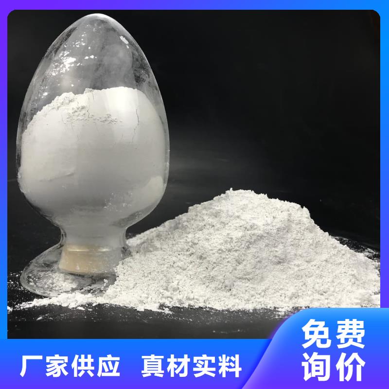硫酸钡牙科铅门品质保证实力见证