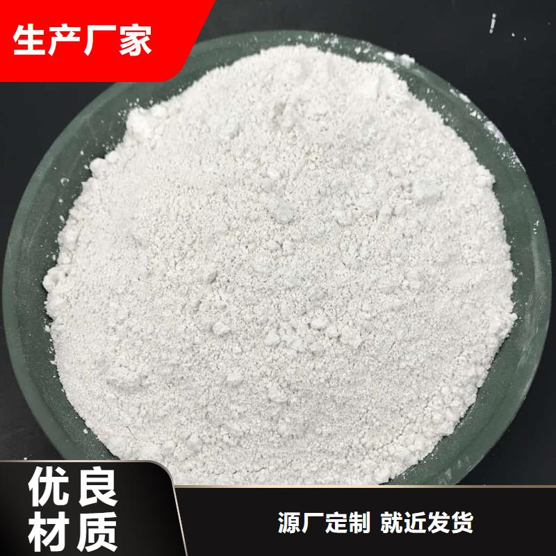 销售硫酸钡重晶石_优质厂家